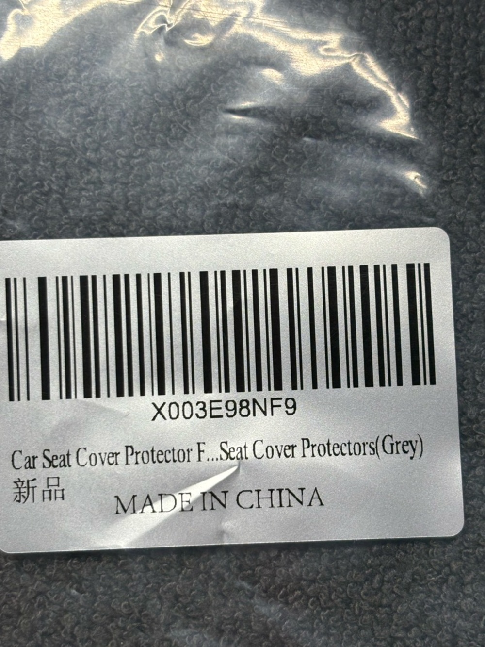 Grey Car Seat Cover Protector for a 2023 Kia: Terry Cloth material